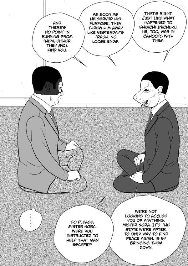 Chapter 101 - Page 21