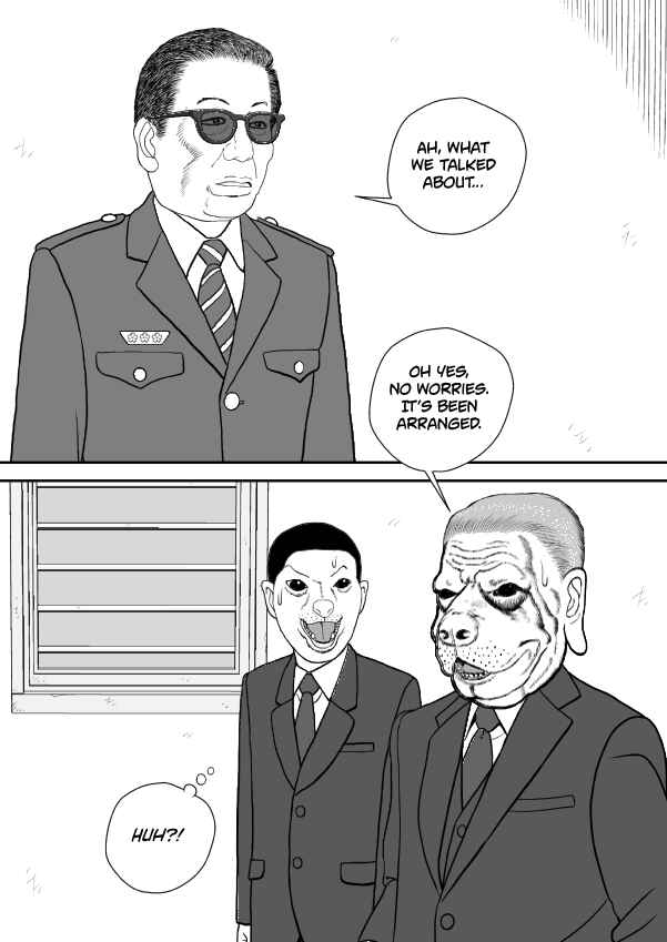 Chapter 101 - Page 215