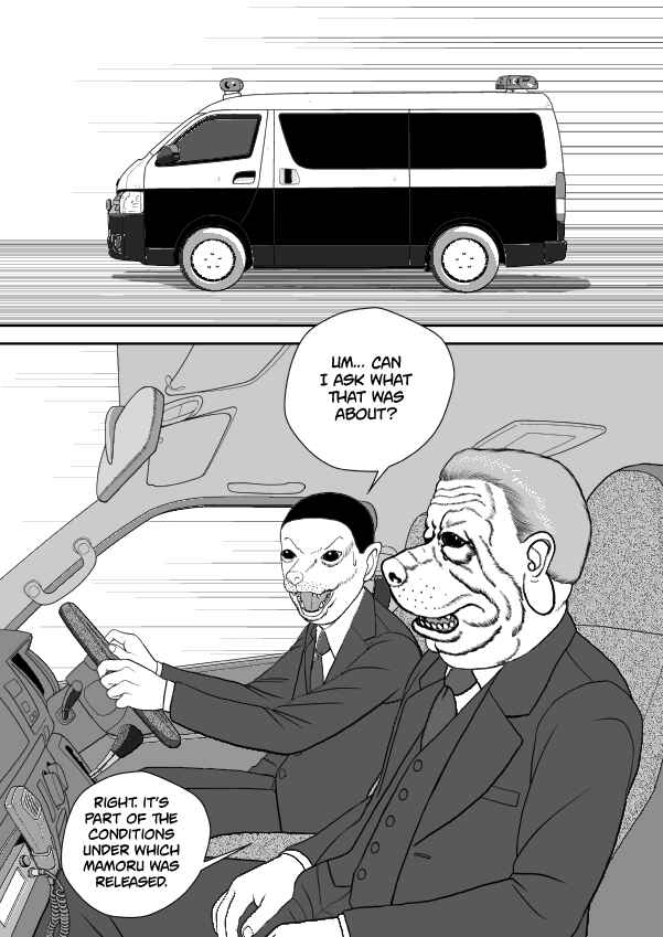 Chapter 101 - Page 216