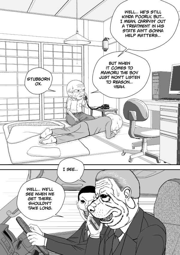 Chapter 101 - Page 223