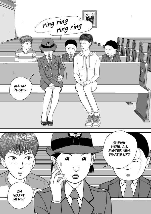 Chapter 101 - Page 230