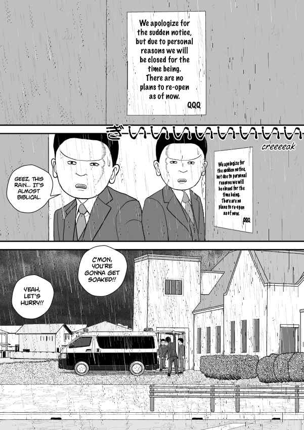 Chapter 101 - Page 232