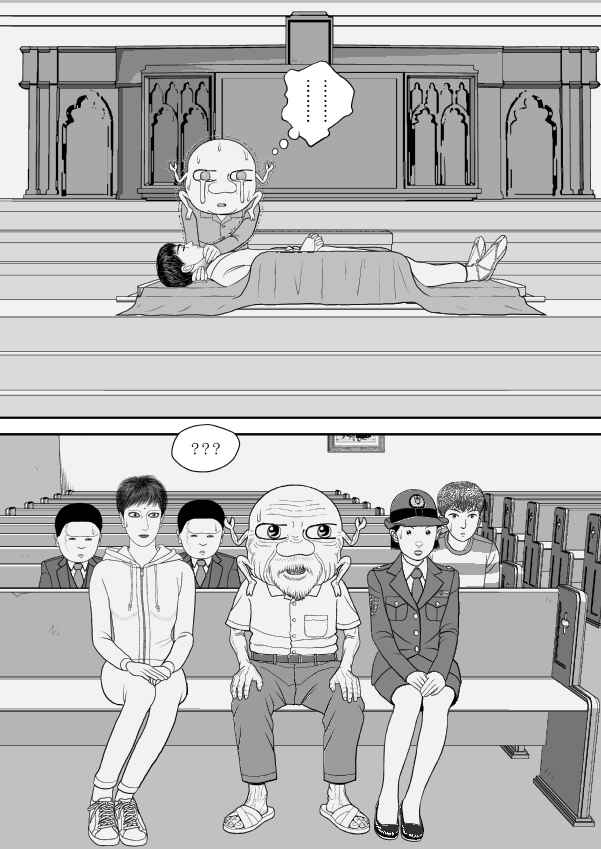 Chapter 101 - Page 263