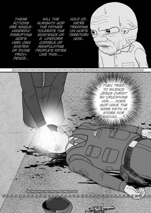 Chapter 101 - Page 266