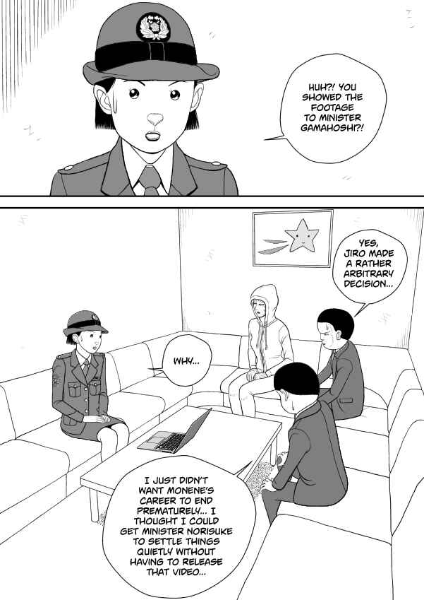 Chapter 101 - Page 29