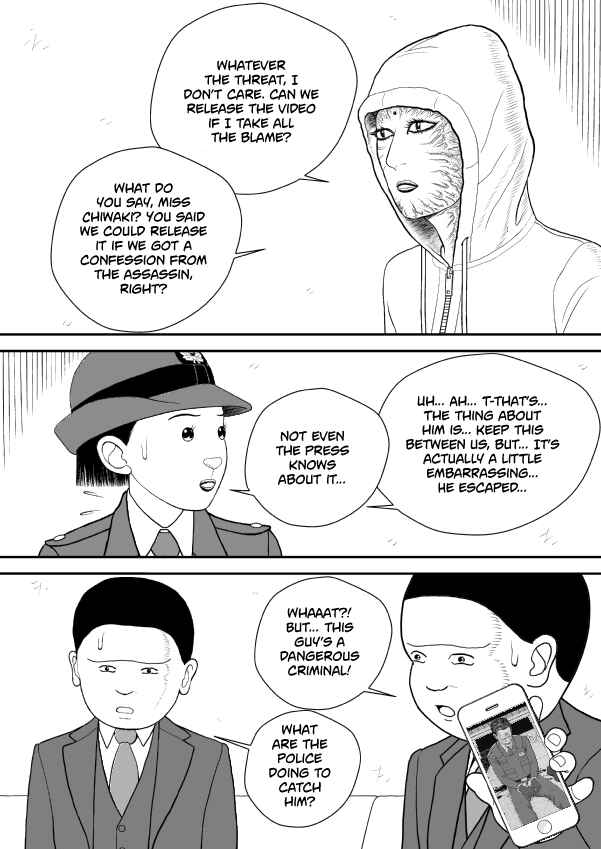 Chapter 101 - Page 31