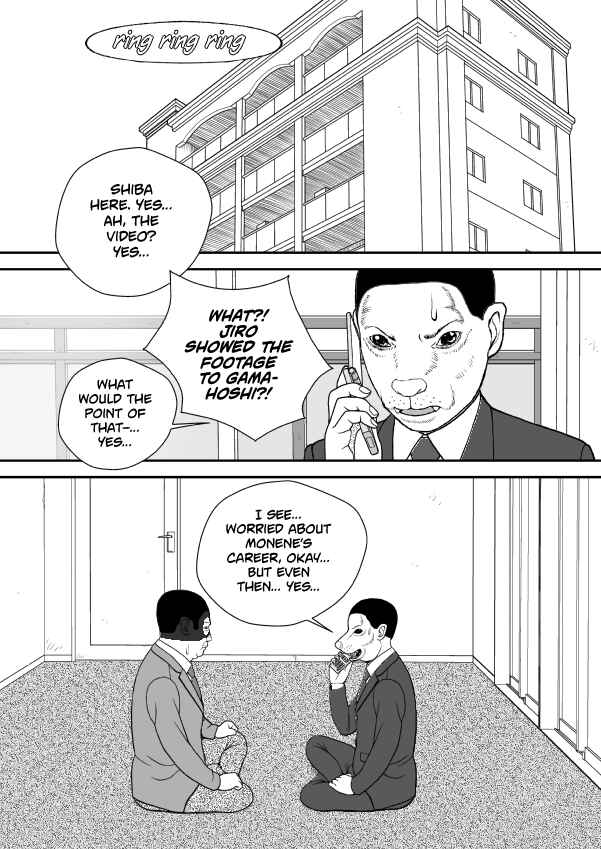 Chapter 101 - Page 33