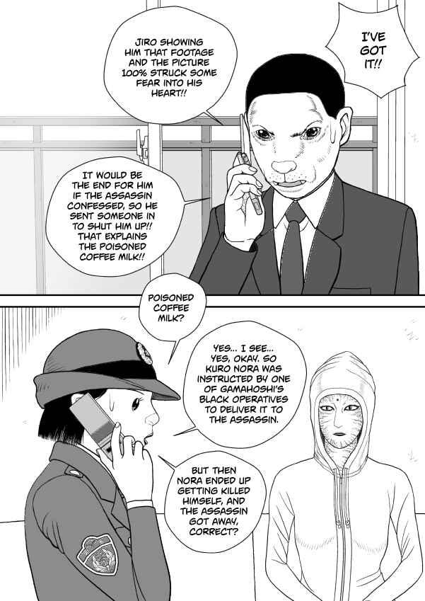 Chapter 101 - Page 35