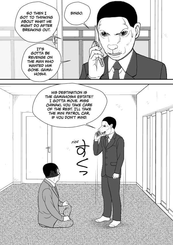 Chapter 101 - Page 36