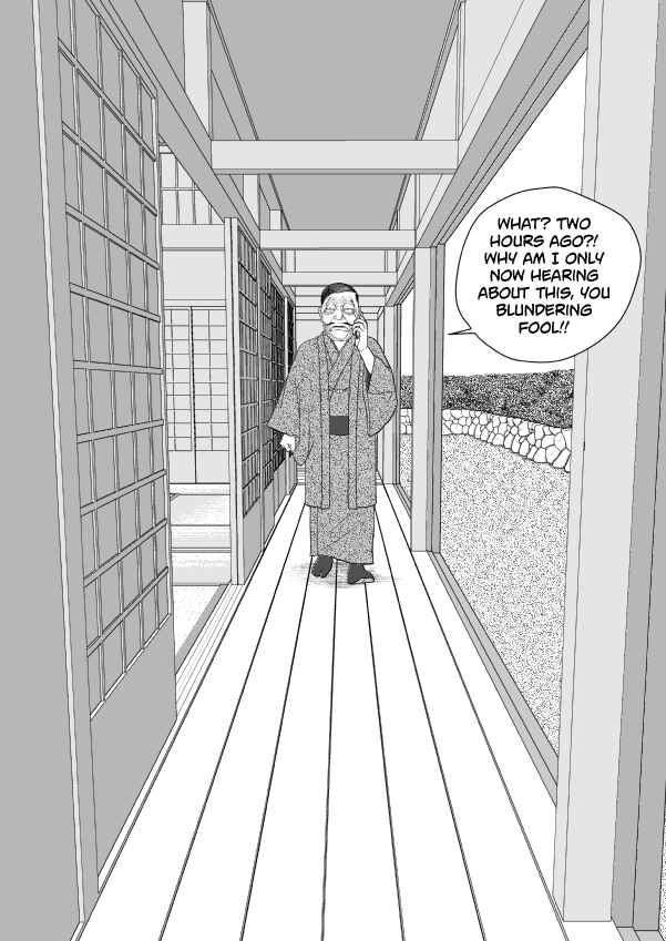 Chapter 101 - Page 39