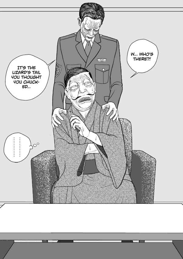 Chapter 101 - Page 44