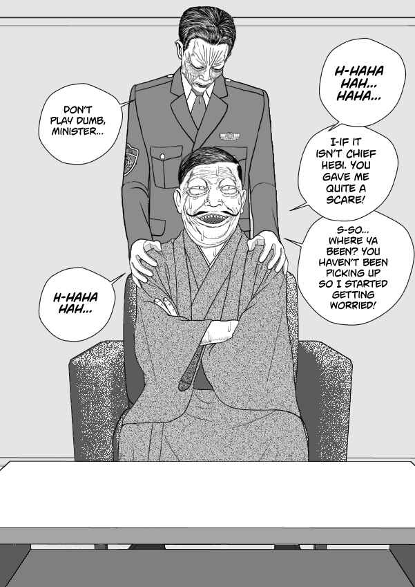 Chapter 101 - Page 45