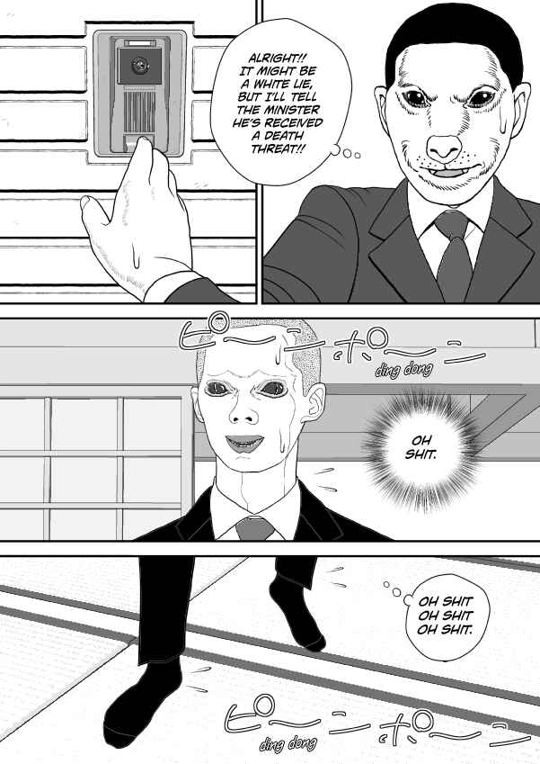 Chapter 101 - Page 59