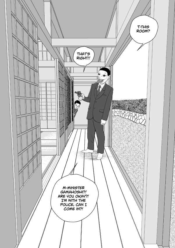 Chapter 101 - Page 65