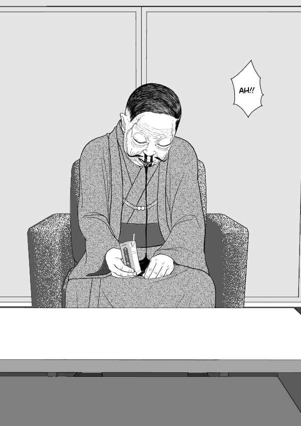 Chapter 101 - Page 66