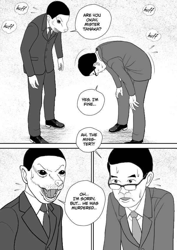 Chapter 101 - Page 82