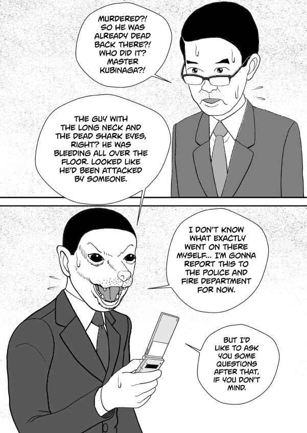 Chapter 101 - Page 83