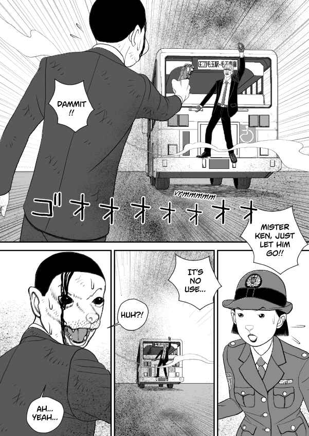 Chapter 101 - Page 9
