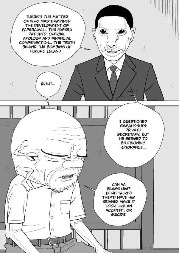 Chapter 101 - Page 98