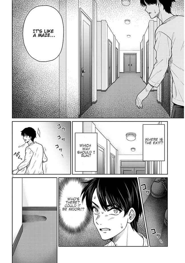 Chapter 3 - Page 4