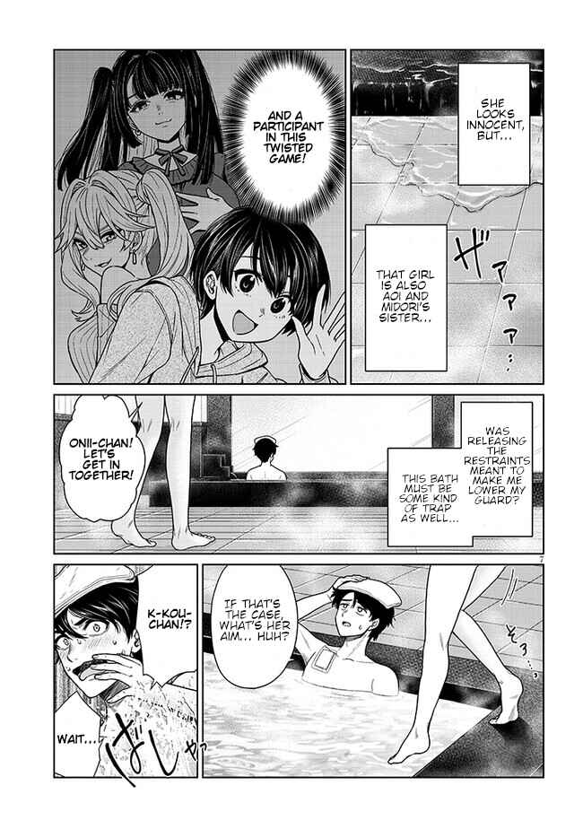 Chapter 3 - Page 7
