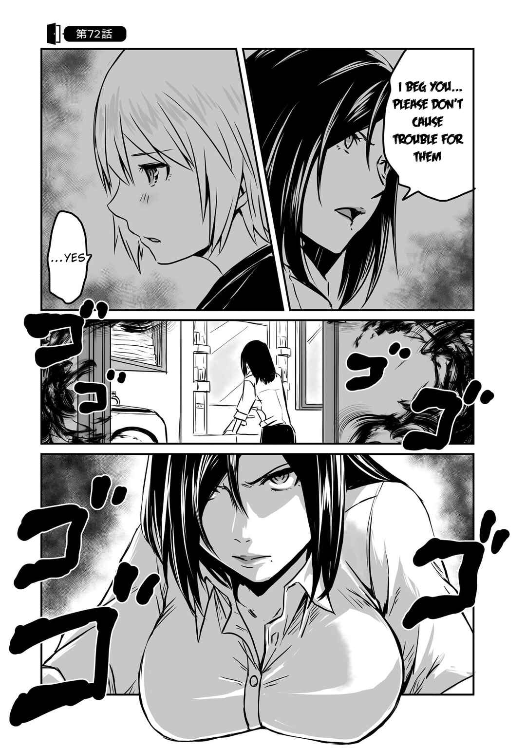 Chapter 72 - Page 2