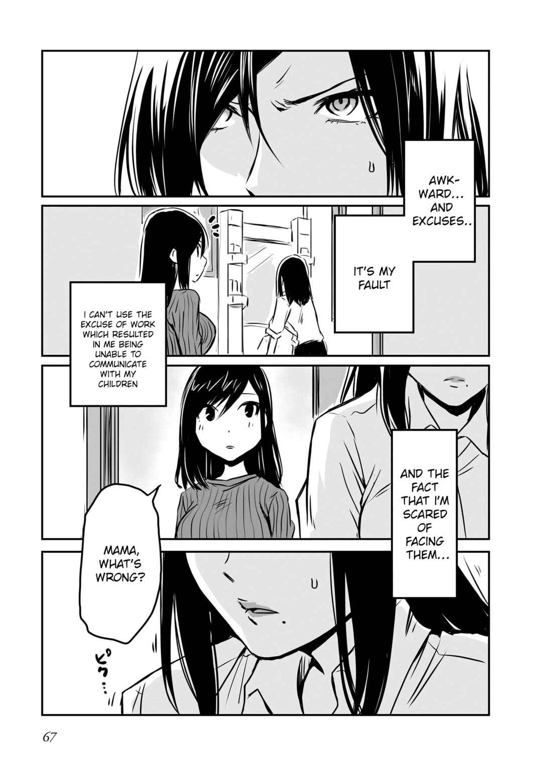 Chapter 72 - Page 4