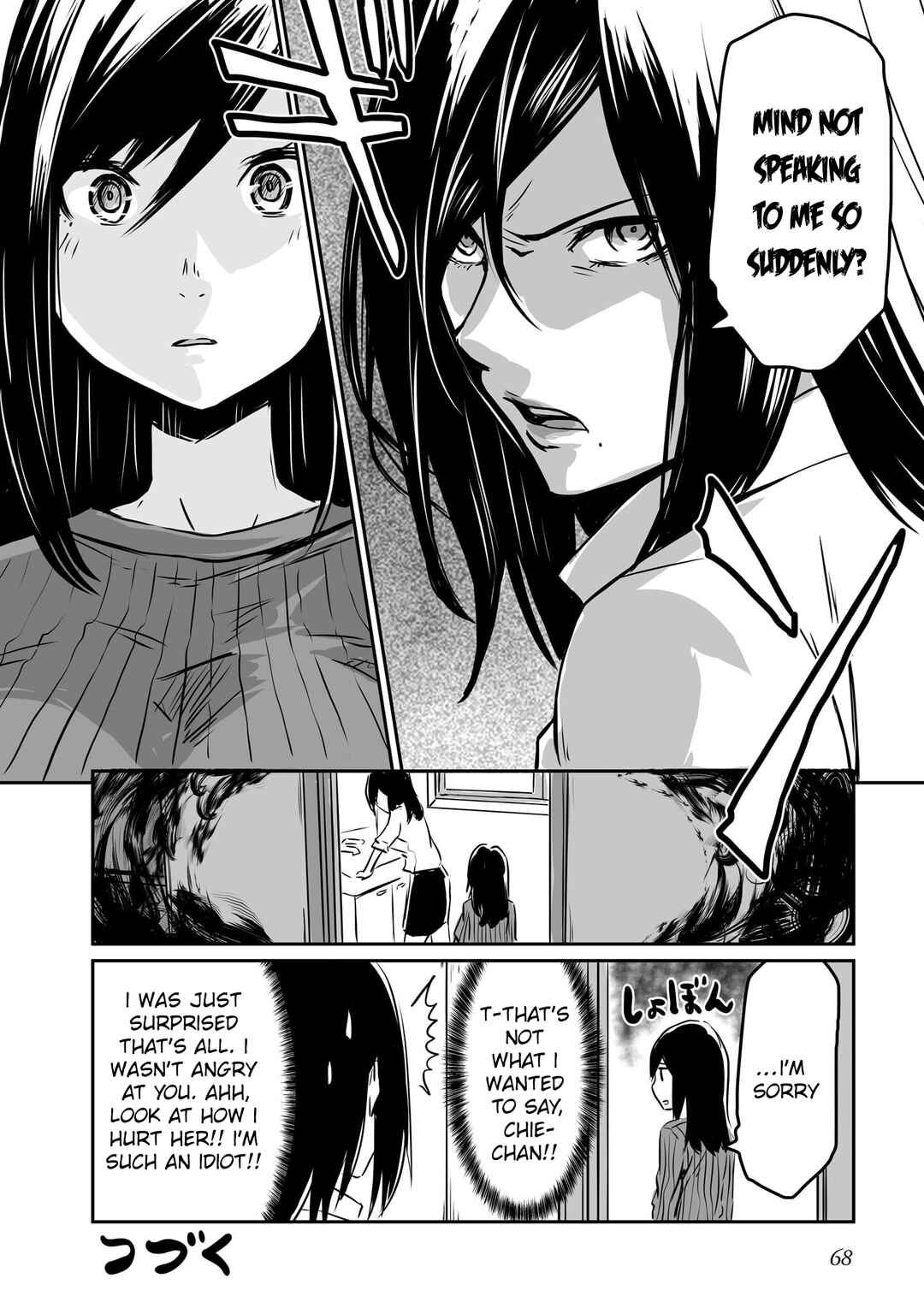 Chapter 72 - Page 5