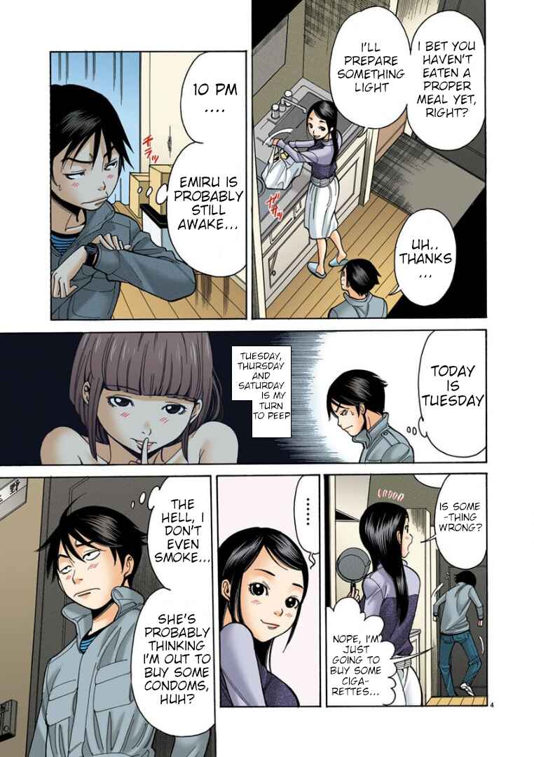 Chapter 4 - Page 4