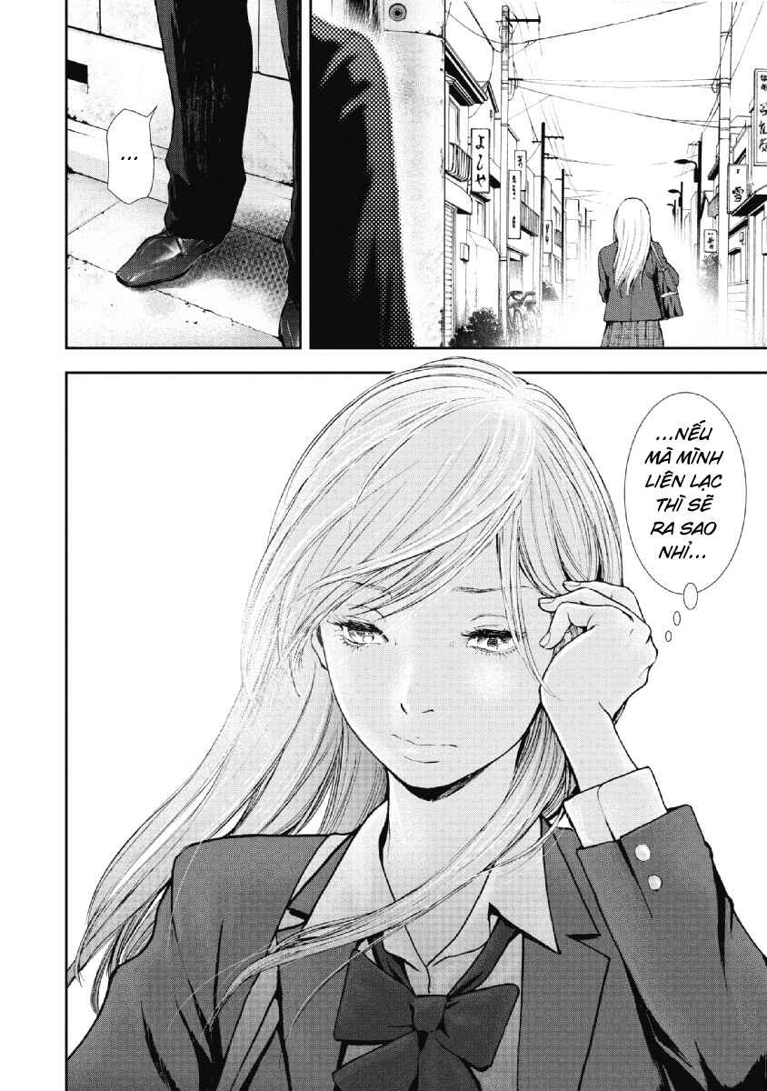 Chapter 94 - Page 19