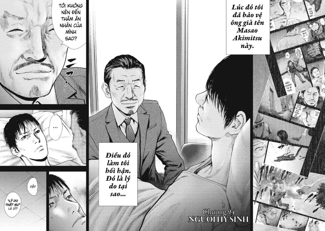 Chapter 94 - Page 2