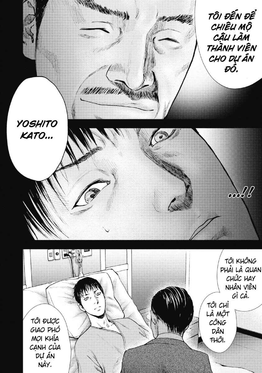 Chapter 94 - Page 5