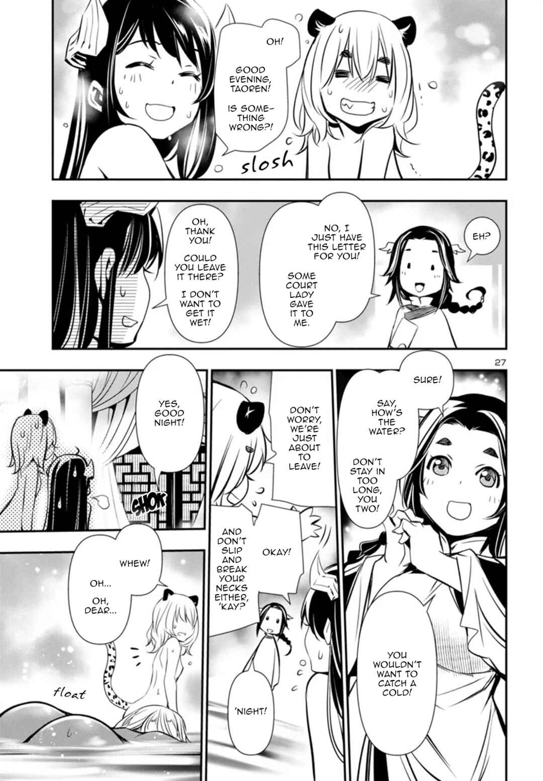 Chapter 95 - Page 27