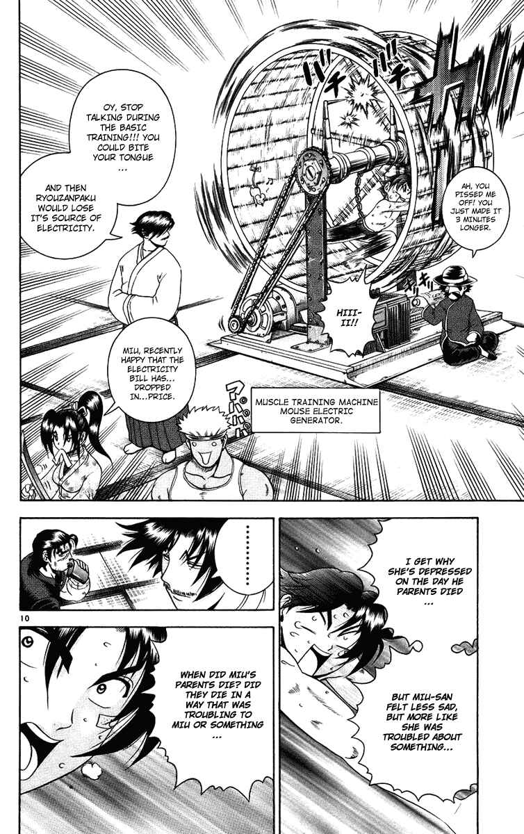Chapter 170 - Page 10