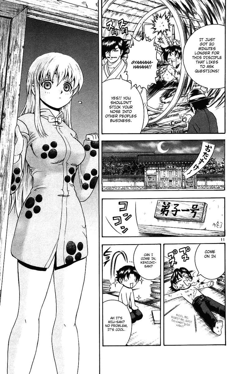 Chapter 170 - Page 11