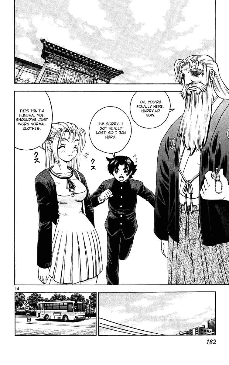 Chapter 170 - Page 14