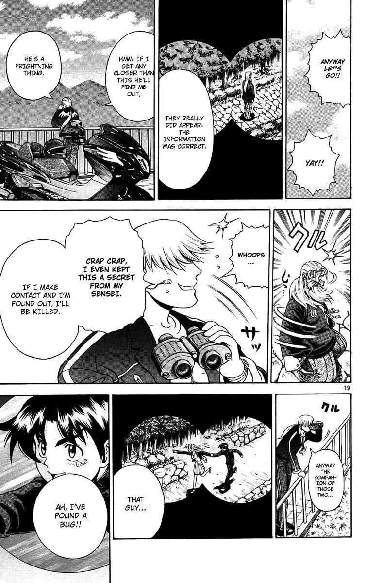 Chapter 170 - Page 19