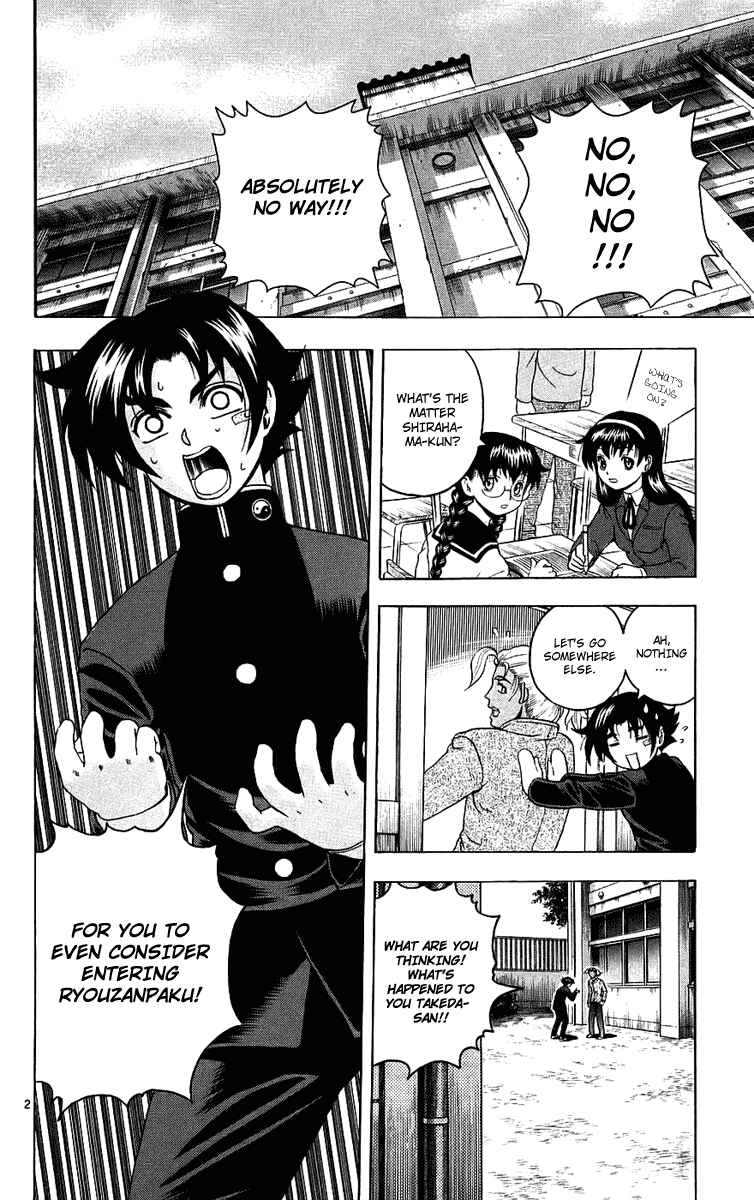 Chapter 170 - Page 2