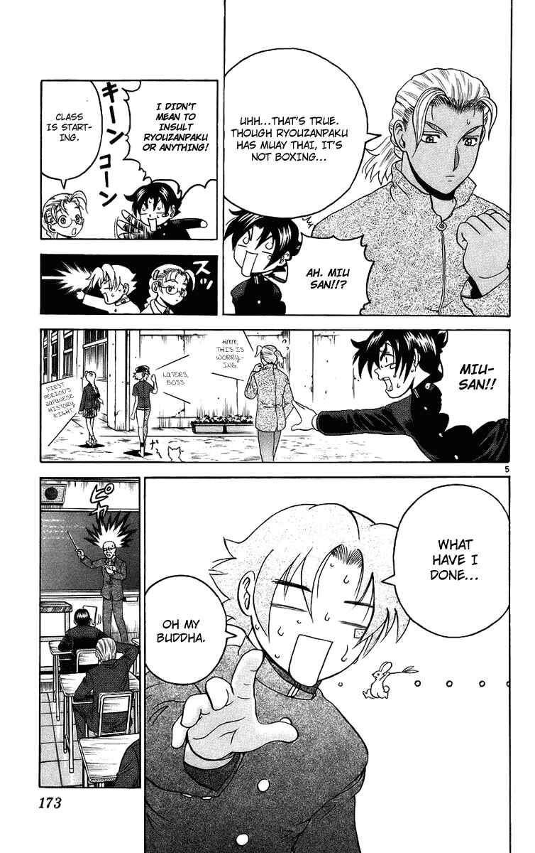 Chapter 170 - Page 5