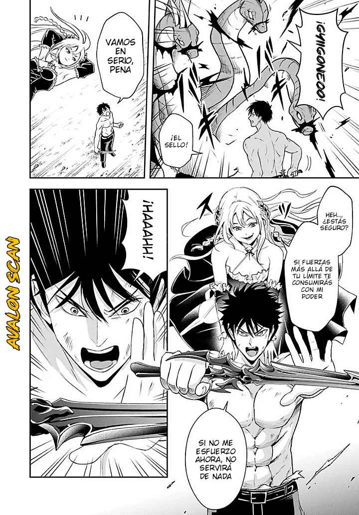 Chapter 16.1 - Page 11