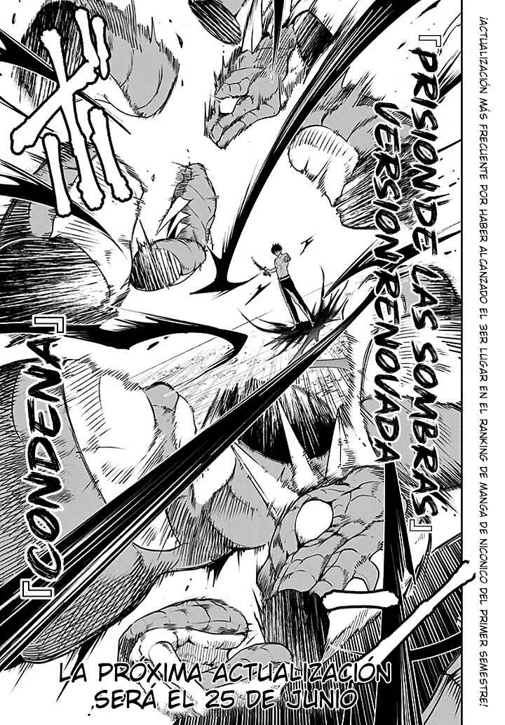 Chapter 16.1 - Page 14