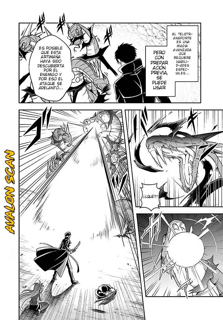 Chapter 16.1 - Page 5