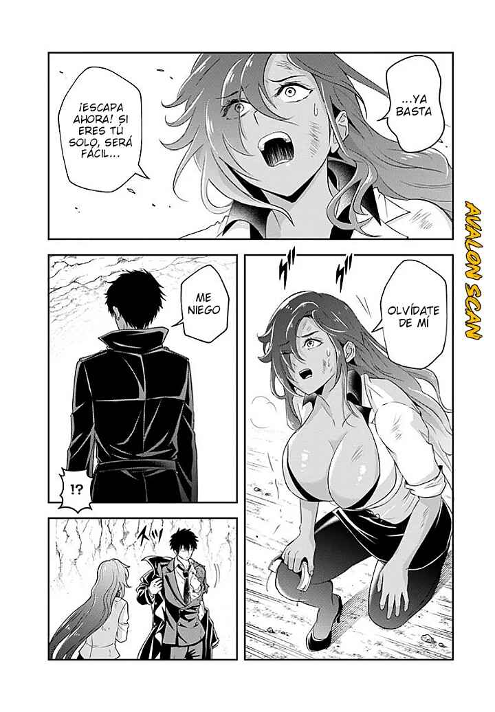 Chapter 16.1 - Page 8