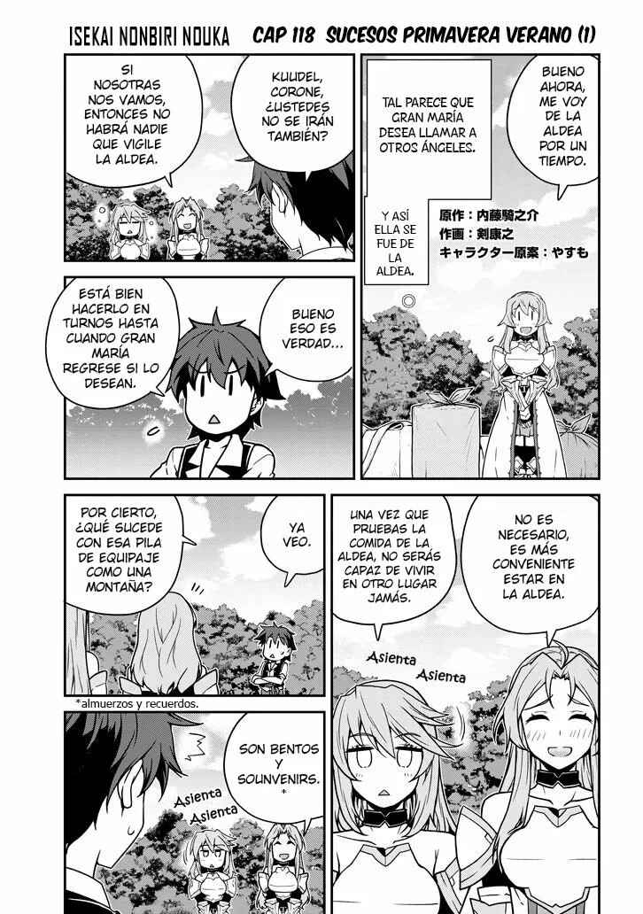 Chapter 118 - Page 1