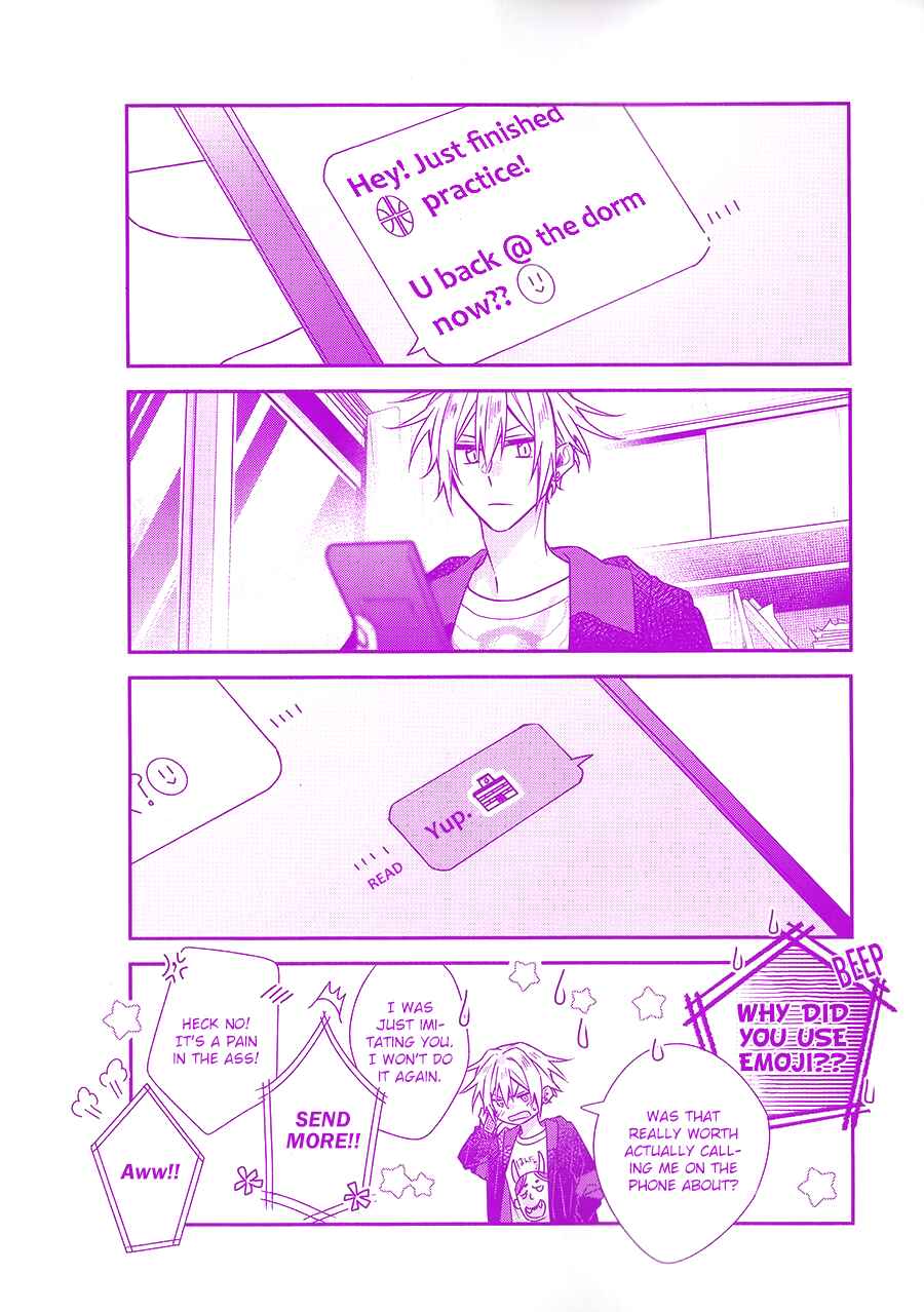Chapter 20.5 - Page 3