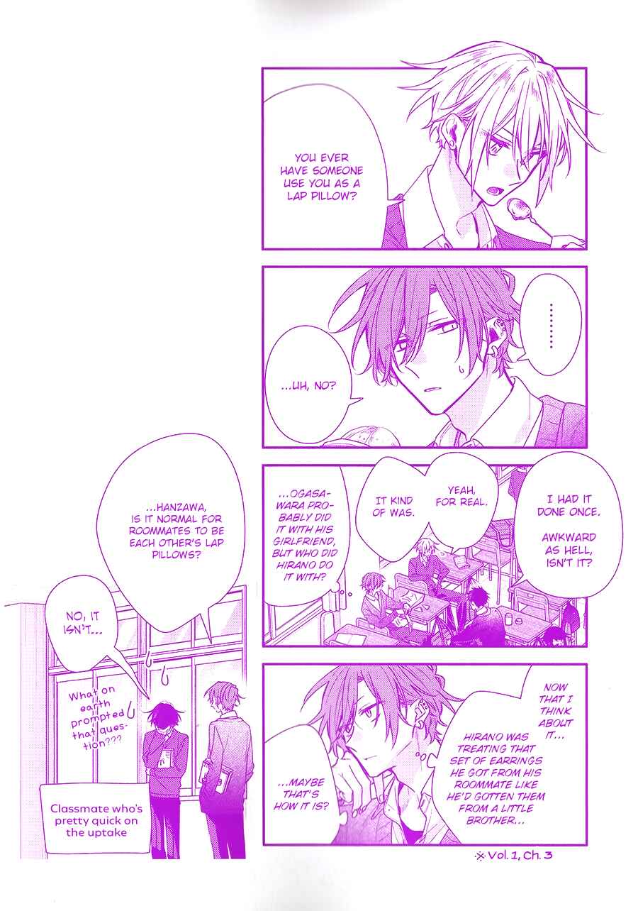 Chapter 20.5 - Page 4