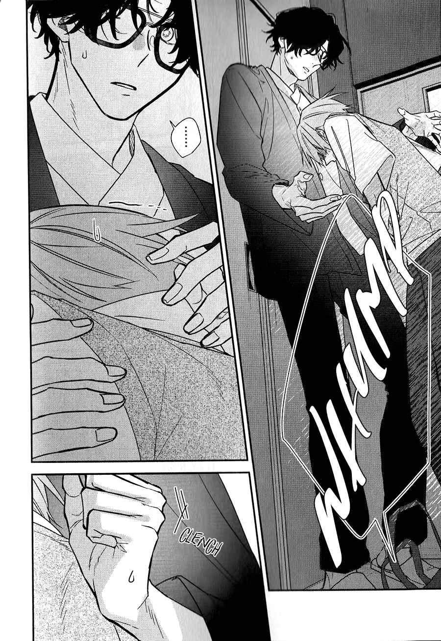 Chapter 20.5 - Page 9