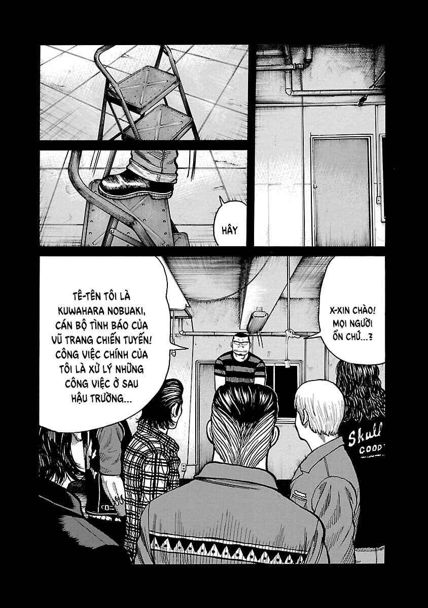 Chapter 112 - Page 11