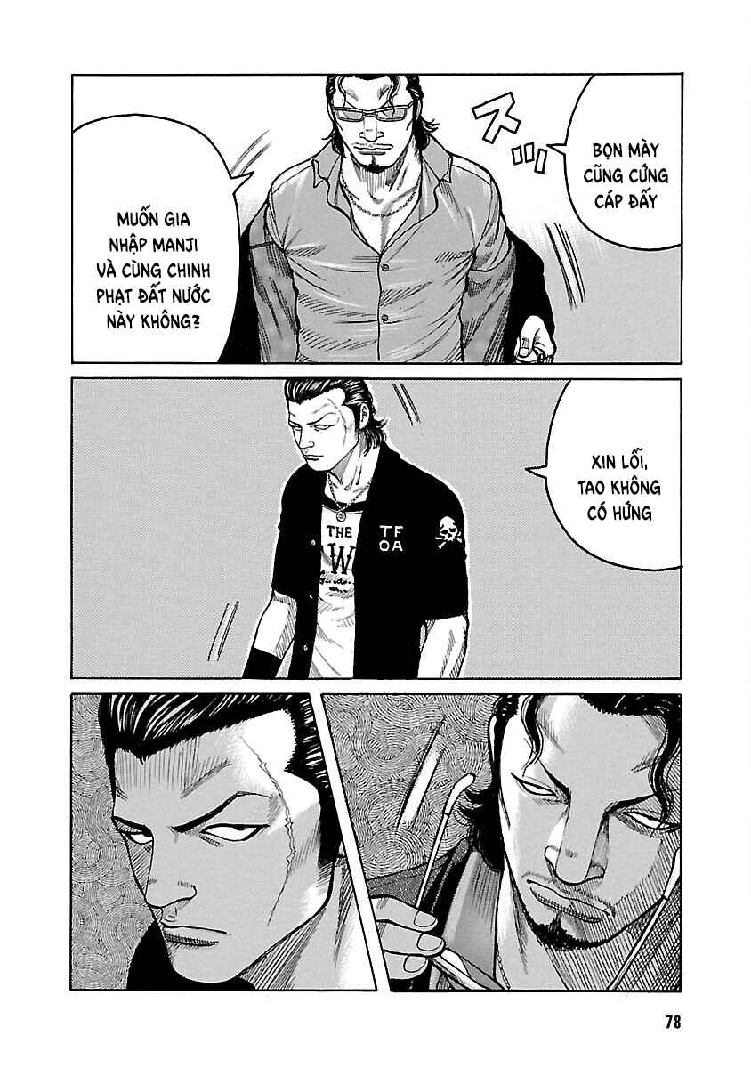 Chapter 112 - Page 17