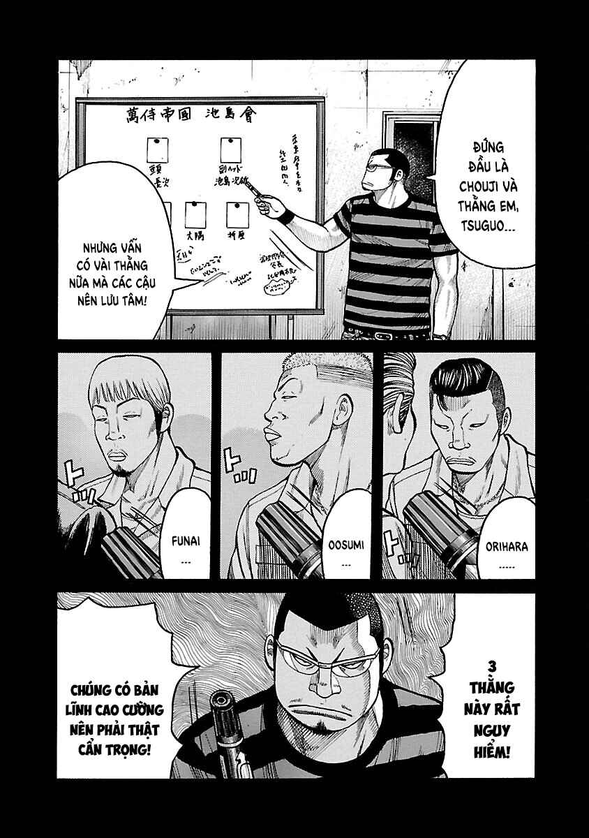 Chapter 112 - Page 19